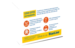 StarLine GSM модуль