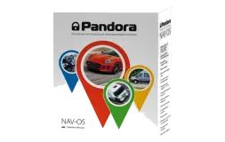 Pandora NAV-05
