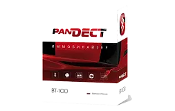 Pandect 100BT