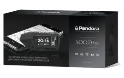 Pandora DXL-5000 Pro v2