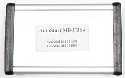 Autostart-MB-FBS4-O