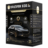 Призрак-830 4G PRO