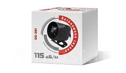 Автономная сирена Pandora DS-261