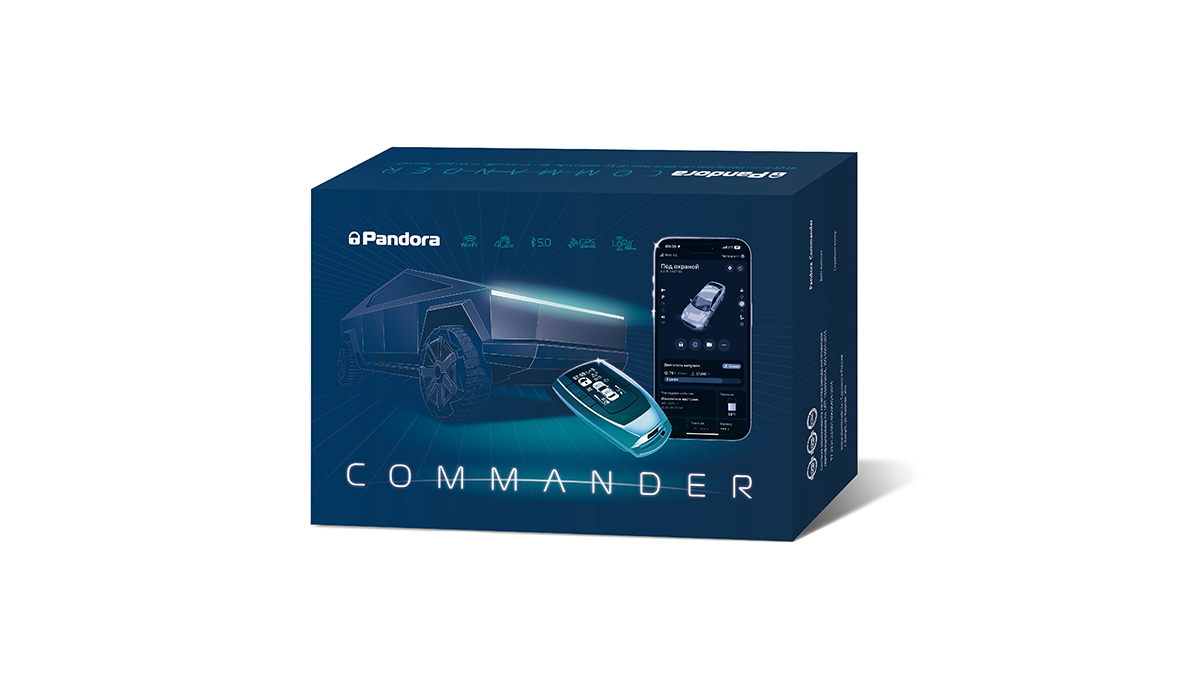 Pandora Commander