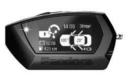 Брелок Pandora LCD D-027