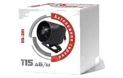 Автономная сирена Pandora DS-261