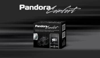 Новый модуль Pandora для контроля жидкостных подогревателей!