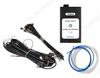 Комплект переоборудования D5WZ + ALTOX ЕBUS-6