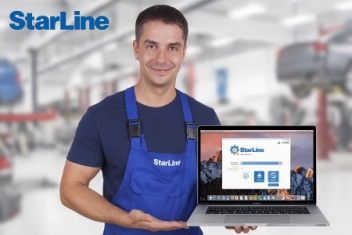 Обновление полезного инструмента StarLine Мастер для настройки охранных систем