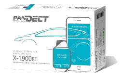Pandect X-1900 BT