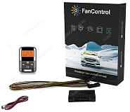 FanControl U2 +EasyStart Remote Plus